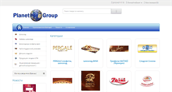 Desktop Screenshot of planeta-group.com