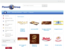 Tablet Screenshot of planeta-group.com